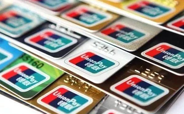 14家银行信用卡提额详细操作攻略：让你实现提额的“小梦想”-新手副业项目