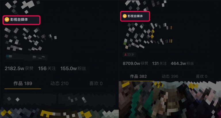 微妙哥抖音影视号2.0版,一部手机轻松月入过万-新手副业项目