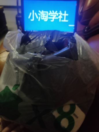 正规无风险刷单项目,几分钟刷两单获取大量礼品地推变现-新手副业项目