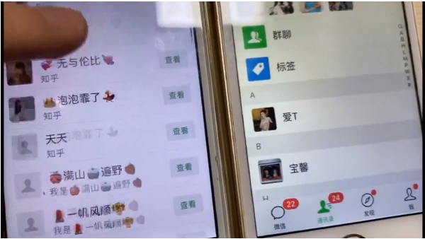 知乎引流实战训练营线上第2期：从0到1，手把手教您，玩转知乎-新手副业项目