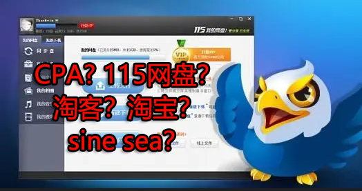 来波回忆杀，2016年以前3个能让你暴富的项目，你抓住过几个？-新手副业项目