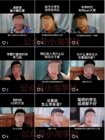 随手拍的视频卖给抖音也能赚钱，无需粉丝适合所有普通人操作-新手副业项目