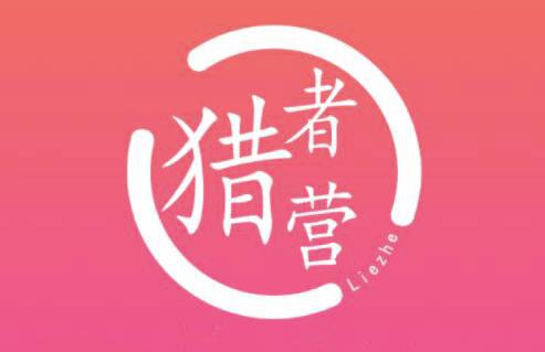 猎者营社群·多套vip课程合集,更新中视频撸钱项目价值千元-新手副业项目