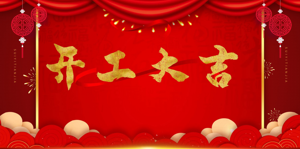 我2022年的项目计划-新手副业项目