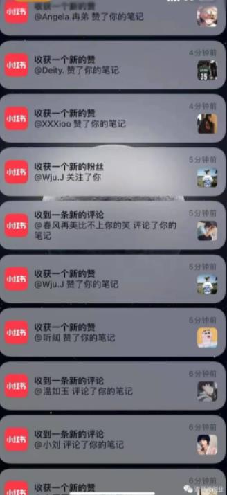 男粉项目道哥说创业·男粉项目第一期，规合法合规，非常高利润的项目-新手副业项目