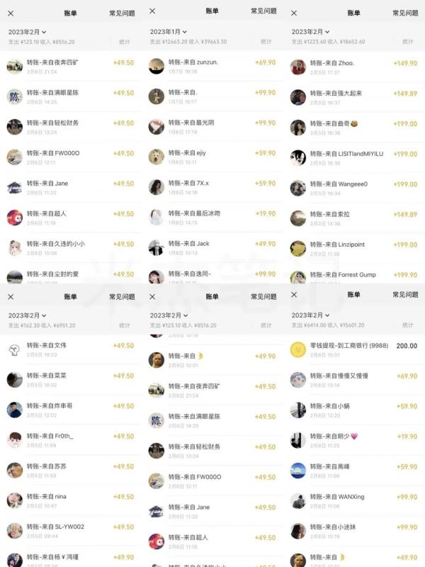 米杰虚拟电商训练营2.0,千万市场!虚拟电商重现江湖,项目玩法大公开【详细教程】-新手副业项目