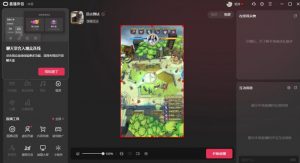 2023年抖音最新最火爆弹幕互动游戏–远古战争【开播教程+起号教程+兔费对接报白+一对一咨询服务+直播间搭建指导】-新手副业项目