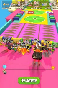 2023年抖音最新最火爆弹幕互动游戏–超能跑跑【开播教程+起号教程+兔费对接报白+一对一咨询服务+直播间搭建指导】-新手副业项目