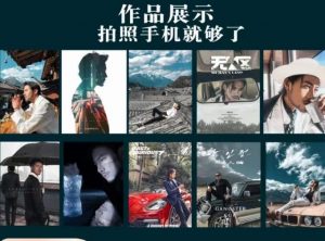 炫奇·手机摄影从新手到大师，​人像摄影里的构图，色彩的原理，修图软件的使用-新手副业项目