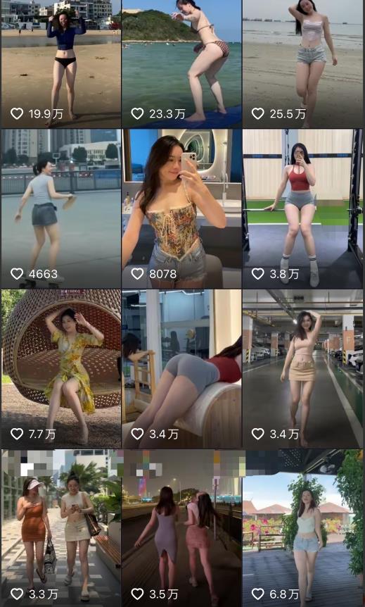 2023年6月最新电脑版剪映深度去重方法,针对最新查重机制的剪辑去重-新手副业项目