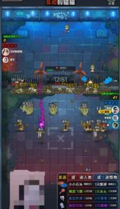 2023抖音最新最火爆弹幕互动游戏–互动躲猫猫【开播教程+起号教程+兔费对接报白等】-新手副业项目