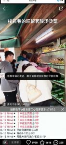 全网独家小红书在群广场加群，小号可批量操作，可进行引流私域（软件+教程）-新手副业项目