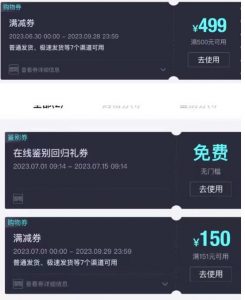 外面收费288的得物最新找茬“无限”撸红包玩法，单号至少撸200+【揭秘】-新手副业项目