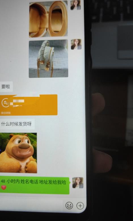 每天两小时，靠卖轻奢潮牌，日入过千，月入过万，小白也能轻松上手【揭秘】-新手副业项目