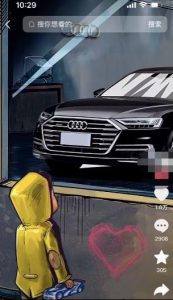 定制橱窗男孩看车图片，月入1w+【揭秘】-新手副业项目