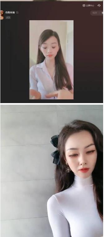 外面工作室收1980的项目,七月份最新美女撸音浪,号称日入几千【教程+软件】-新手副业项目