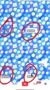 7月必做风口项目，小红书虚拟掘金，一单50元，一部手机实现日入1000+，适合小白0基础【揭秘】-新手副业项目