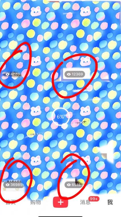 7月必做风口项目，小红书虚拟掘金，一单50元，一部手机实现日入1000+，适合小白0基础【揭秘】-新手副业项目