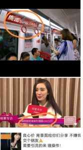 外面收费128防封控引流背景墙制作教程，火爆圈子里的三大防封控引流神器-新手副业项目