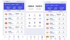 小白式短剧推广保姆级教程（包教包会），简单上手日赚500+【揭秘】-新手副业项目