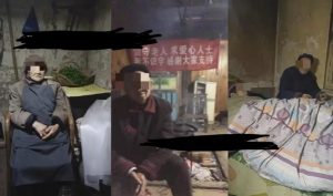 老人直播卖惨撸音浪无人挂机项目【开播教程+老人素材】-新手副业项目