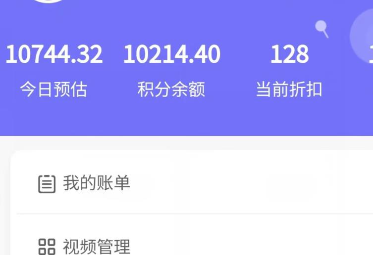 新手也能日入几百的冷门DIY项目，0基础全程实操【揭秘】-新手副业项目
