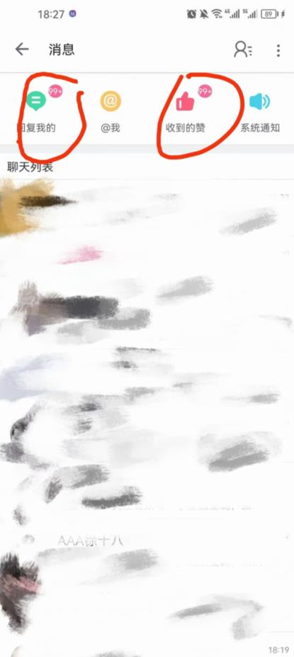 B站暴力引流新玩法，单日引流100+【揭秘】-新手副业项目