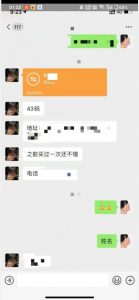 利用快手头像号,卖潮牌也能日入500+,简单粗暴,适合0基础的小白【揭秘】-新手副业项目