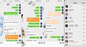 暴力引流，无脑搬运，闲鱼创业粉引流一天200+，可工作室操作全套教程详细步骤【揭秘】-新手副业项目