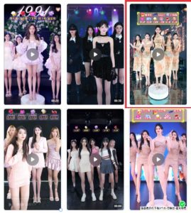 抖音最新最火旗袍女团跳舞无人直播玩法（含开播视频教程+软件+互动视频素材）-新手副业项目