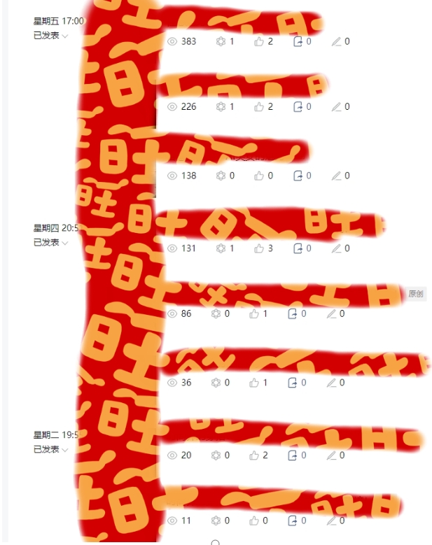 AI项目系列训练营(公众号流量主与今日头条篇)【揭秘】-新手副业项目