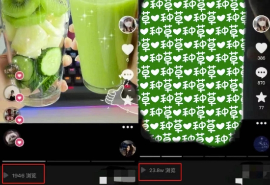 抖音图文带货暴力起号,单日收益5000+,野路子玩法,简单易上手,一部手机即可【揭秘】-新手副业项目