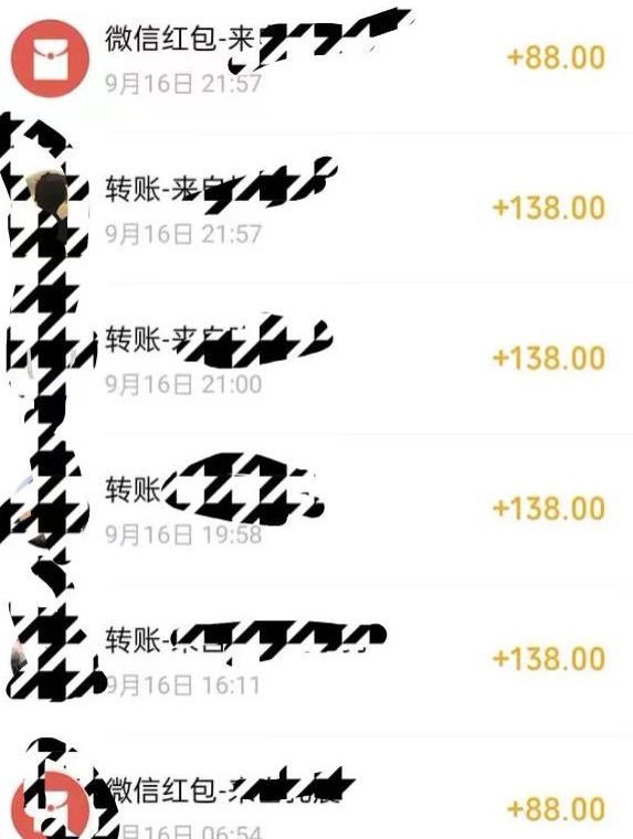 小红书搬砖项目，无货源美甲美睫，日入400一1000+【揭秘】-新手副业项目