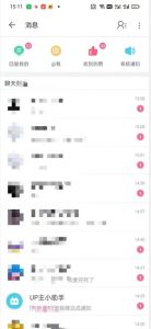 外面收费6980的AI美女项目!每月躺赚5位数收益(教程+素材+工具)【揭秘】-新手副业项目