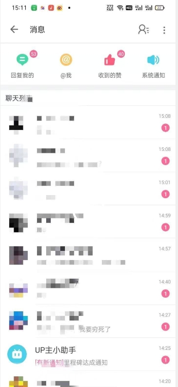 外面收费6980的AI美女项目！每月躺赚5位数收益（教程+素材+工具）【揭秘】-新手副业项目