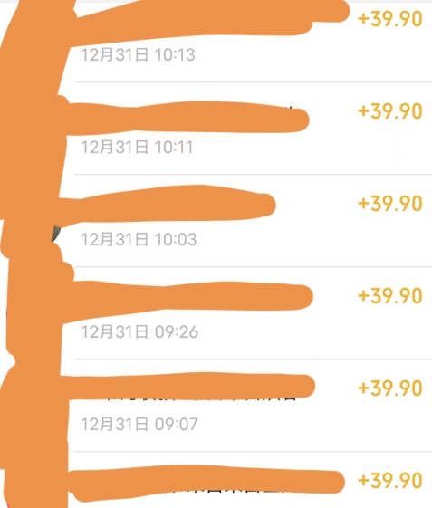 养生音药赛道,蓝海赛道,日入500+【揭秘】-新手副业项目