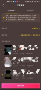 恐怖漫画中视频暴力撸收益，日入3000＋，100%原创玩法，小白轻松上手多种变现方式【揭秘】-新手副业项目