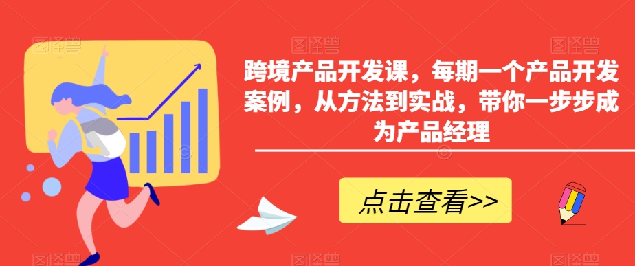 小红书AI萌宠快速涨粉售卖宠物粮玩法，日入1000+【揭秘】-新手副业项目