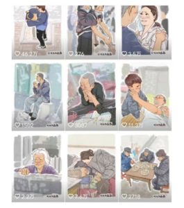 抖音绘画起号课，2025年最火新赛道，15分钟一个作品，一天收入几张不是问题-新手副业项目