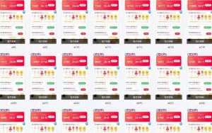 25年最新项目批量操作，小白也能轻松月入过W，可无限放大【揭秘】-新手副业项目