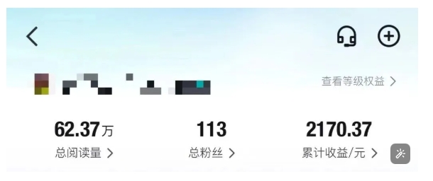 得物种草AI搬运项目，每天10分钟，也能挣生活费的野路子，团队实测两三天出单-新手副业项目