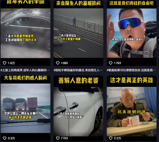 抖音纪录片热点事件视频制作教学，可过伙伴计划，多平台分发撸收益-新手副业项目