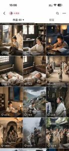 AI历史人物短视频创作，含IP打造、首尾帧无缝转场、智能体视频制作等核心教学内容-新手副业项目