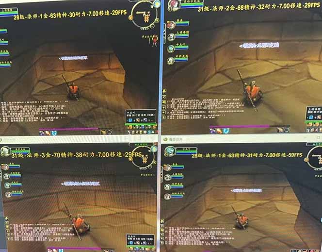 图片[2]-全自动游戏搬砖，日入10张，可以长期变现暴利项目-新手副业项目