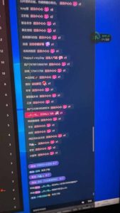 抖音无人撸礼物8.0玩法 全新风口   见效果快  全无人  单号当天产出2000+-新手副业项目