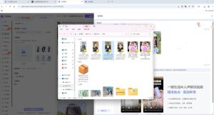 涂涂老师·淘宝选品、优化与推广-新手副业项目