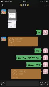 男粉小众私域赛道，日变现1000＋，精准人群，当天变现，引爆男粉-新手副业项目